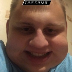 Danil lr