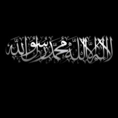 Abdul Aleem