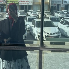 Salsabyl