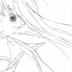 fatebound