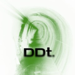 Deep Dark Tunnel Radio