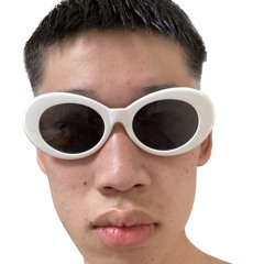 uhsaniihs