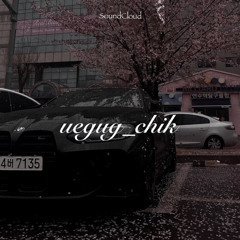 uegug_chik