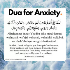 Focus_On_Deen