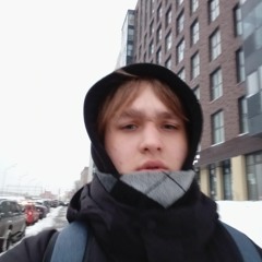 erjan