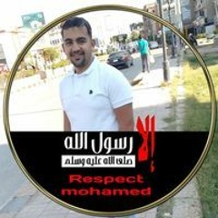 Eng-Ammar El Shafey