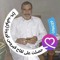 Hamdy Abo Aros