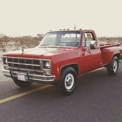 الرياحي