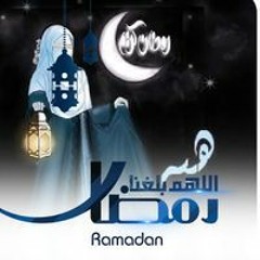 Heba Yousef