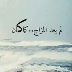 Mohamed Ali
