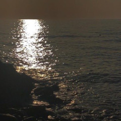 امنه