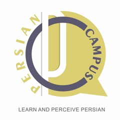 Persian Campus