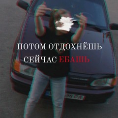 💵❤️‍🩹💸