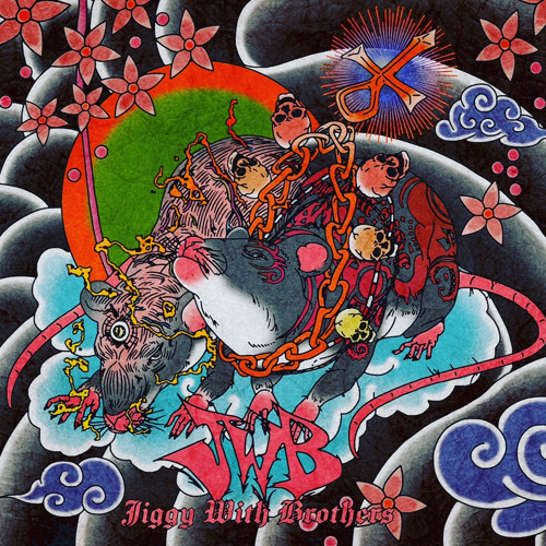 Cross Over Feat.BlindSpot