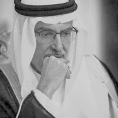 نمر القطيفان