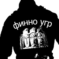 никто из ниоткуда