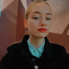 Tatiana Croitor