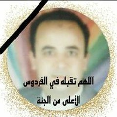 Amr Samaka