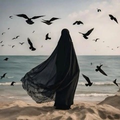 فاطمة