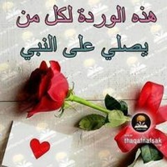 محمود عبده