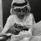 ابو نجد