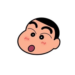 em bình thường mà
