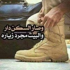 Abd Elsalam MOhamed