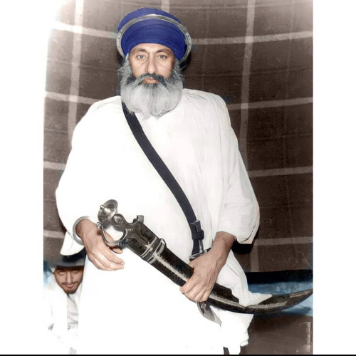 Rehraas Sahib