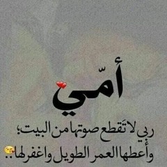 Mahmoud5yu