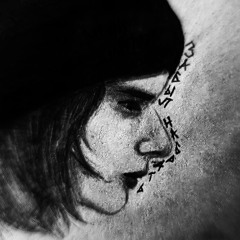 Забыл Набрать