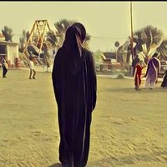 syeda's collection