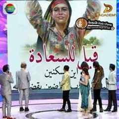 عصام العريان