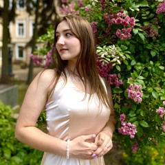 Альона