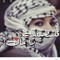 شمس فلسطين