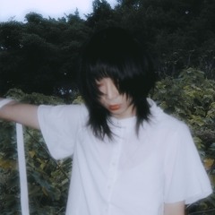 Imryll