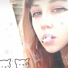Е le