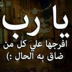 Mahmoud Talaat Basha