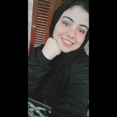 Amira Abdallah