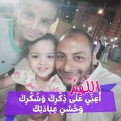 امير ابو السعود