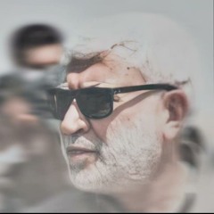 Abo Ghareeb