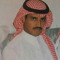 ً