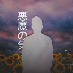 Pikko