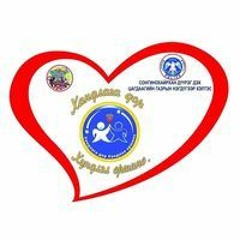 Б. Балжинням