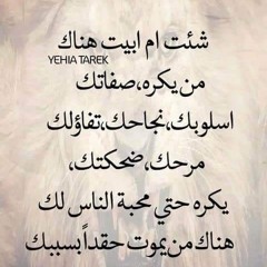 بسبوسه