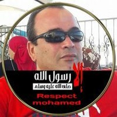Osama Ali