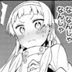 miroku