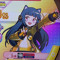 ふじさん