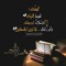 abdulmalekg@gmail.com