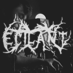 Ecilant