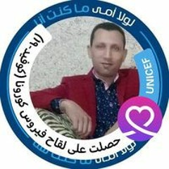 Ahmed Mostfa